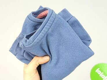 pajacyk niemowlęcy lidl: Bluza, 6-9 miesięcy, stan - Dobry — 5