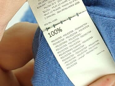 disney koszulki: Sweatshirt, Reserved, 9-12 months, condition - Very good — 5
