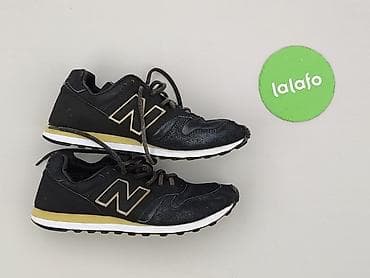 new balance 19: New Balance, Sneakersy damskie, rozmiar 39 — 2