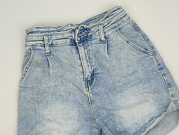 dżins tekst: Szorty damskie, rozmiar S — 1