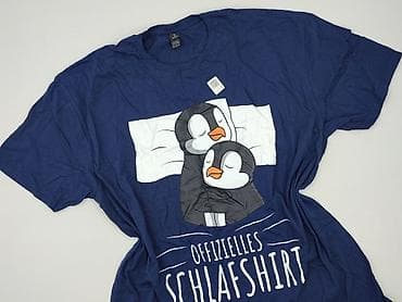 pull and bear bluza: Gildan, Koszulka dla mężczyzn, rozmiar 2XL — 1