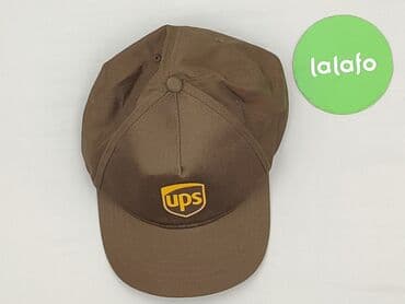 cropp torby: Baseball cap, Male, condition - Perfect — 2
