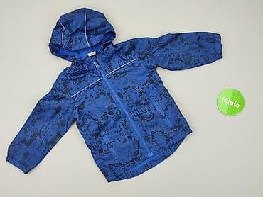 inter mediolan stroje: Kurtka przeciwdeszczowa, George, 2-3 lat, 92-98 cm, stan - Bardzo dobry — 2