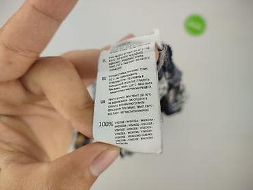 vinted 44: Sukienka damska, rozmiar M — 6