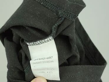 zapięcie do stroju kąpielowego shein: Shein, Kardigan damski, rozmiar S — 5