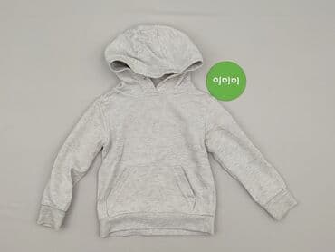 ile wazy bluza: Bluza, Reserved, 3-4 lat, 98-104 cm, stan - Bardzo dobry — 2