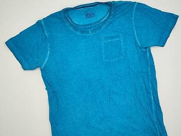 pull and bear pln: Angelo Litrico, Koszulka dla mężczyzn, rozmiar XL — 1