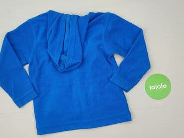 kombinezon softshell olx: Bluza, Regatta, 5-6 lat, 110-116 cm, stan - Bardzo dobry — 3
