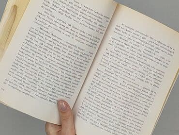 Books, Audio & Video formats: Book, genre - Novel, condition - Perfect — 4