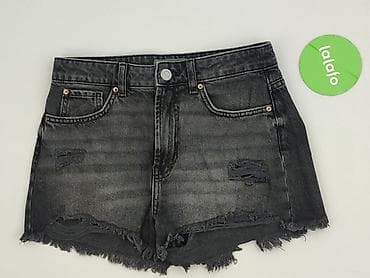 primark black shorts: Primark, Szorty damskie, rozmiar S — 2