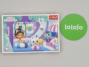 bluza cropp: Puzzle dla Dzieci, stan - Idealny — 2