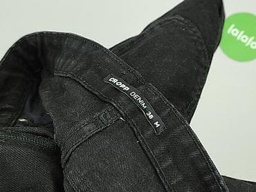 deichmann kozaki: Cropp, Szorty damskie, rozmiar M — 4