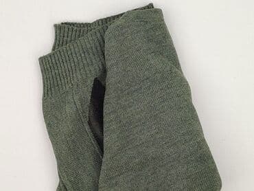 the outerwear kurtki c a: Светр для чоловіків, XL на lalafo.pl — 6 the outerwear kurtki c a: Светр для чоловіків, XL — 6