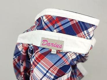 kardigan pull and bear: Koszula damska, rozmiar 2XL — 4