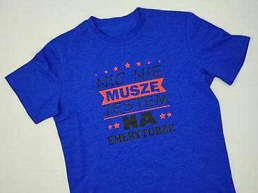 monty python koszulka: Koszulka dla mężczyzn, rozmiar XL — 1