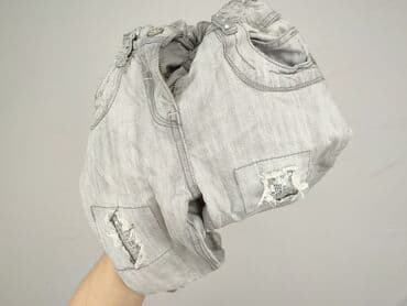 spodnie piżamowe hm: Jeans, DenimCo, 7 years, 116/122, condition - Very good — 6