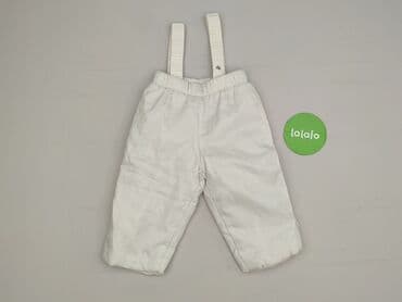 allegro kombinezon zimowy: Dungarees, 6-9 months, condition - Very good — 2