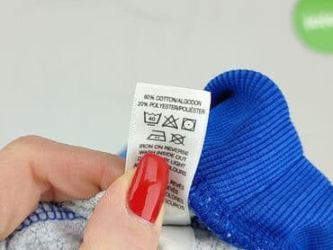 skarpety z twoim psem: Bluza, St. Bernard, 1.5-2 lat, 86-92 cm, stan - Bardzo dobry — 6