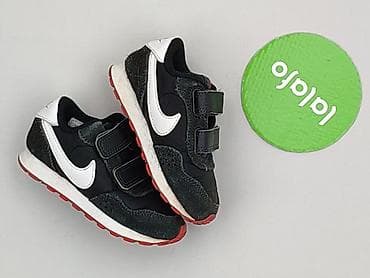 bocci buty: Buty sportowe Nike, 22, Używany — 2