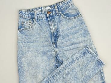 Жінкам: Bershka, Джинси жіночі, XS — 1