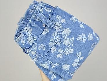 sniegowce biosoft: Spodnie jeansowe, So cute, 2-3 lat, 92/98, stan - Idealny — 6