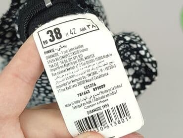 piżamy polskie: Pimkie, Kombinezon damski, rozmiar M — 5