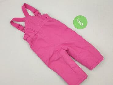 kurtka kingsland: Ogrodniczki, Cool Club, 9-12 miesięcy, stan - Bardzo dobry — 3