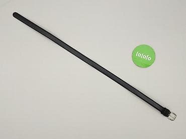 cropp akcesoria: Pasek, Damskie, stan - Idealny — 2