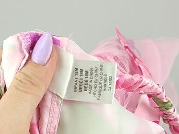 sukienka o kroju marynarki h m: Sukienka, Young Style, 12-18 miesięcy, stan - Idealny — 5