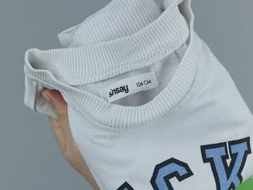 koszulka z napisem na plecach: Bluza, Sinsay, 3-4 lat, 98-104 cm, stan - Bardzo dobry — 4