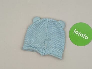 name it ubrania dla dzieci: Шапочка, 3-6 міс., стан - Дуже гарний — 3