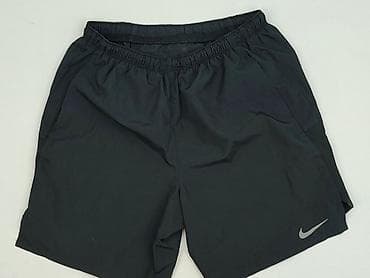 nike dunk: Nike, Szorty dla mężczyzn, rozmiar 2XS — 1