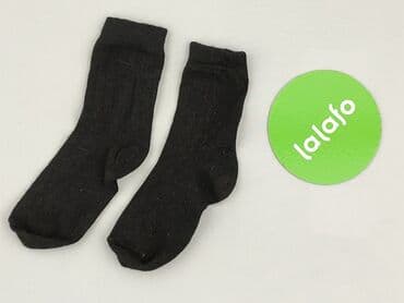 czarne rajstopy z wzorami: Socks, 22–24, condition - Very good — 3