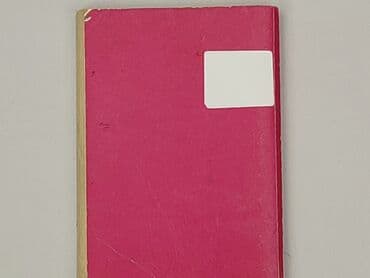 Books, Audio & Video formats: Book, genre - Novel, condition - Good — 2