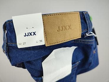 kurtka legii: Jeansy damskie, rozmiar S — 5