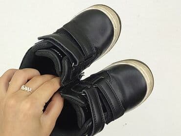 buty dla dzieci ccc: Buciki niemowlęce, Lasocki, 23, stan - Bardzo dobry — 5