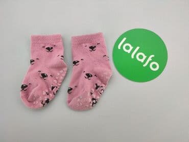rajstopy czarne z wzorami: Socks, 13–15, condition - Very good — 3