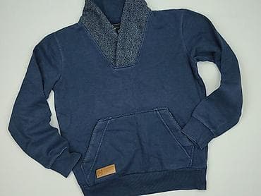 bluzka h: Cropp, Bluza dla mężczyzn, rozmiar S — 4