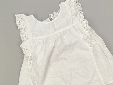 sinsay sukienka azurowa biala: Sinsay, Bluzka damska, rozmiar M — 1