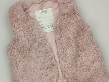 Kamizelka, Marks & Spencer, 2-3 lat, 92-98 cm, stan - Idealny