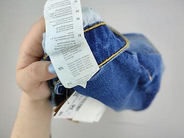 Ubrania damskie: Reserved, Jeansy damskie, rozmiar S — 5