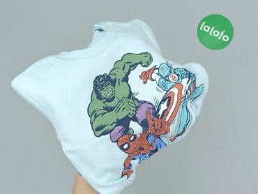kombinezon polarowy lidl: Світшот, Primark, 3-6 міс., стан - Ідеальний — 5