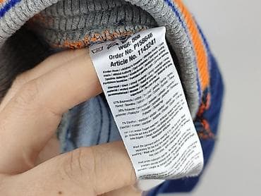 spodnie dresowe cropp: Spodnie jeansowe, 7 lat, 122, stan - Bardzo dobry — 5