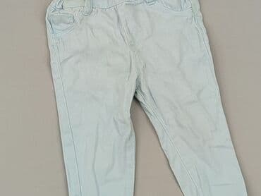 allegro rajstopy: Leggings, Pepco, 9-12 months, condition - Perfect — 1