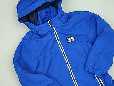 Kurtka przejściowa, Cubus, 5-6 lat, 110-116 cm, stan - Idealny