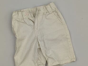 reserved woskowane spodnie: Shorts, Little kids, 4-5 years, 104/110, condition - Very good — 1