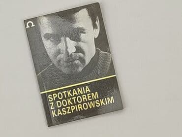 Książki: Książka, gatunek - Literatura faktu, stan - Bardzo dobry — 1