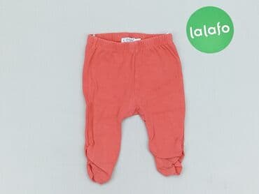 spodnie od pizamy w hello kitty: Спортивні штани, 6-9 міс., стан - Хороший — 2