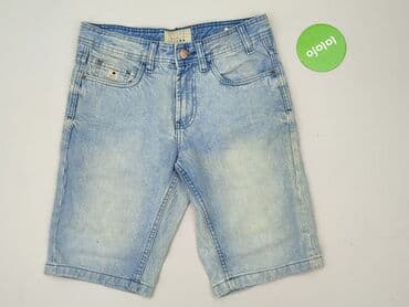 cropp spodenki męskie: Cropp, Szorty dla mężczyzn, rozmiar XS — 2