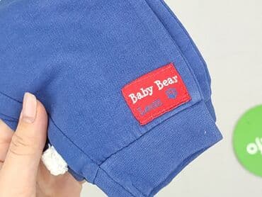 piżamy dla dzieci h: Sweatpants, Baby club, 3-6 months, condition - Perfect — 6